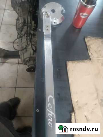 Распорка nissan maxima a33 Смоленск - изображение 1