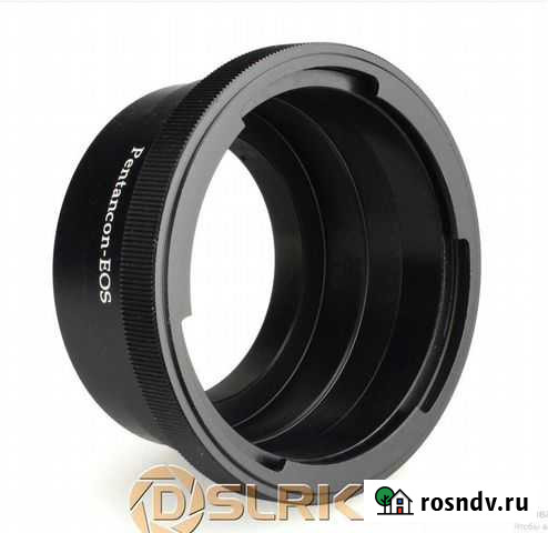 Кольцо-адаптер для объектива Pentacon 6/Kiev 60 Владимир - изображение 1