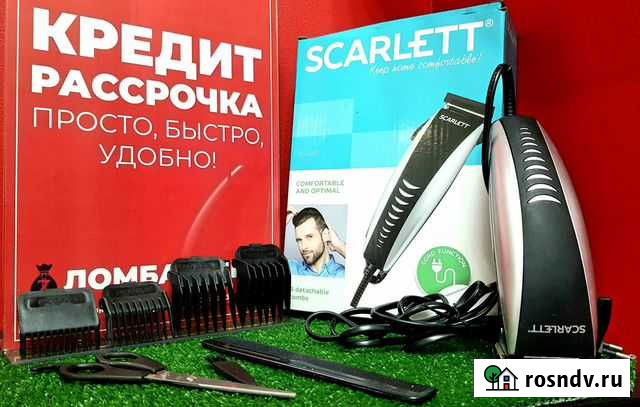 Машинка для стрижки Scarlett SC-1263(Кр 6958) Красноярск - изображение 1