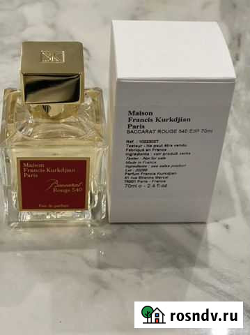 Baccarat rouge 540 Балашиха - изображение 1