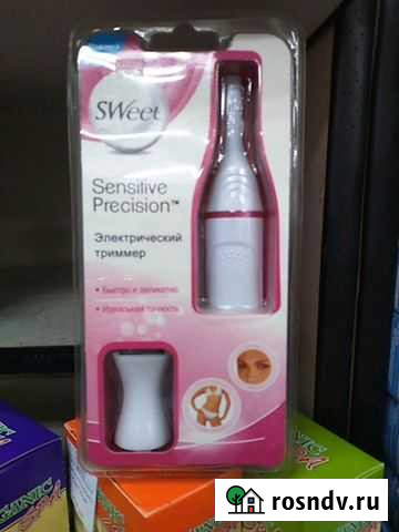 Триммер Ижевск - изображение 1