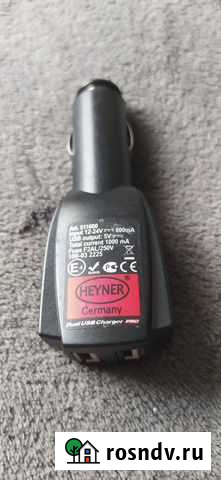 Зарядное устройство heyner 511600 Санкт-Петербург - изображение 1