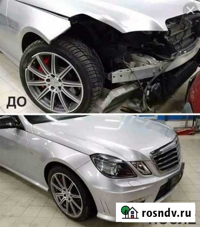 Покраска авто, кузовной ремонт, ремонт бамперов Ростов-на-Дону - изображение 1