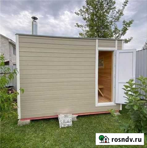 Баня мобильная Борзя - изображение 1