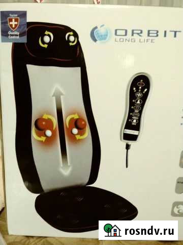 Массажная накидка на кресло orbit shiatsu Нижневартовск - изображение 1