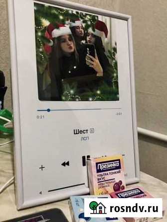 Обработка фотографий Самара - изображение 1