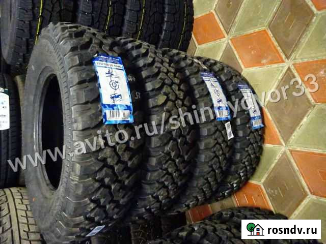 Шины Cordiant Off Road OS-501 225/75/16.104Q Гусь-Хрустальный - изображение 1