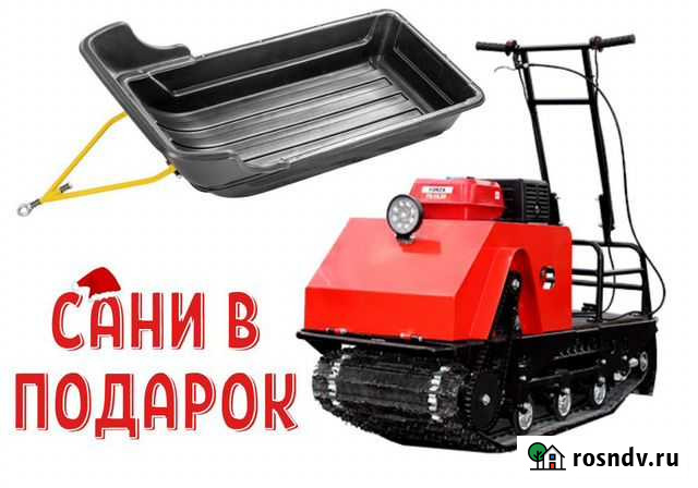 Мотобуксировщик forza 17,0+ световое оборудование Екатеринбург - изображение 1