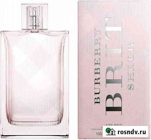 Духи Barberry Brit Sheer оригинал Киров