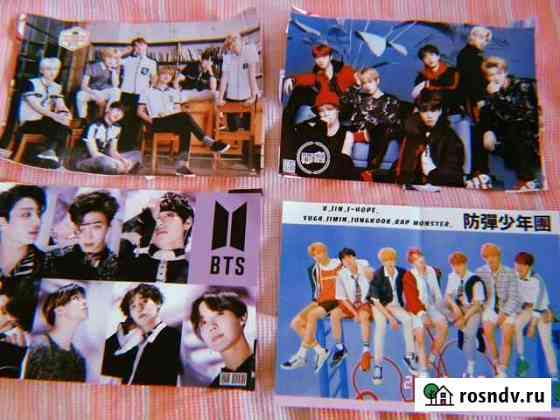 Плакаты bts, blackpink, Bungou Stray Dogs Улан-Удэ