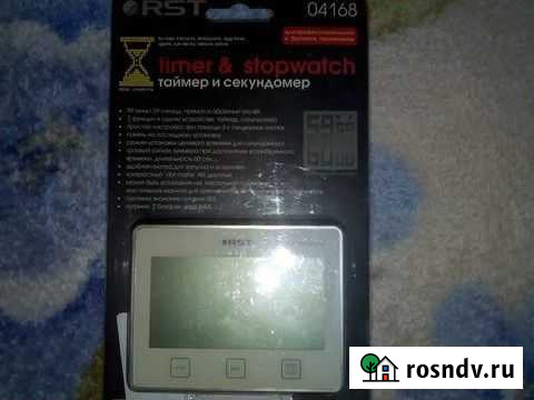 Таймер и секундомер цифровой Новосибирск - изображение 1