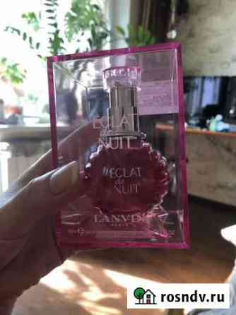 Eclat de Nuit новый аромат от марки Lanvin Симферополь