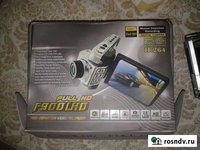 Автомобильный регистратор F900LHD Краснодар - изображение 1