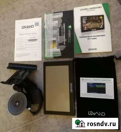 Навигатор Томск - изображение 1