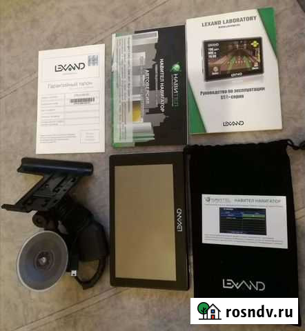 Навигатор Томск - изображение 1