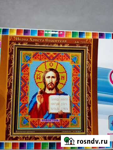 Алмазная живопись. Икона Христа Спасителя Липецк - изображение 1
