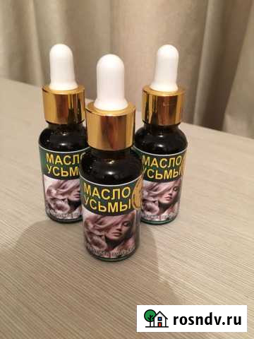 Масло усьмы для роста волос Волгоград - изображение 1