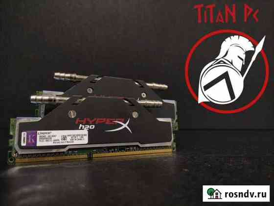 DDR3 Kingston HyperX H20 4gb 2133mhz / Обмен Нижний Новгород