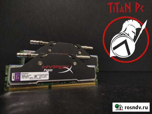 DDR3 Kingston HyperX H20 4gb 2133mhz / Обмен Нижний Новгород - изображение 1