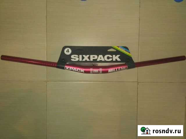 Руль 785мм Сочи - изображение 1