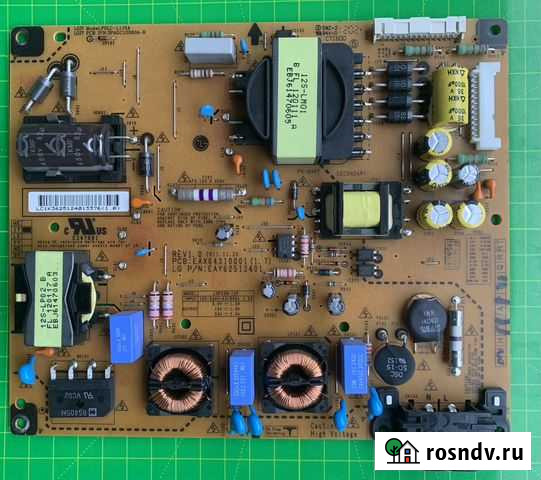 EAX64310001(1.7) Белгород - изображение 1