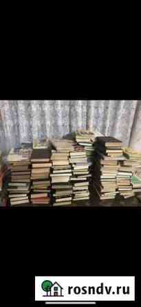 Очень много разных книг Стерлитамак
