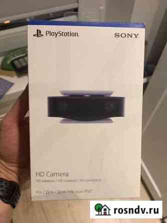 Playstation 5 HD Camera Краснодар