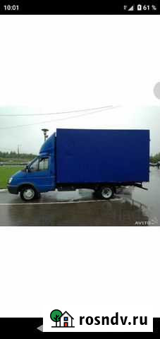 Грузоперевозки Газель 4.20 длина гузчики Елабуга - изображение 1