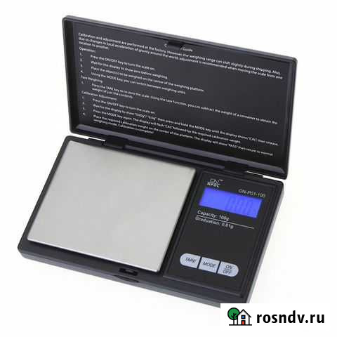 Весы цифровые ювелирные Таганрог - изображение 1