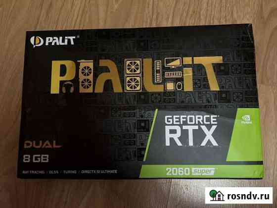 Видеокарта rtx 2060 super 8gb Салехард