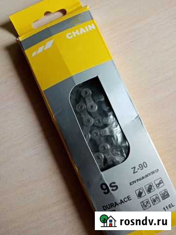 Цепь для велосипеда Белгород - изображение 1