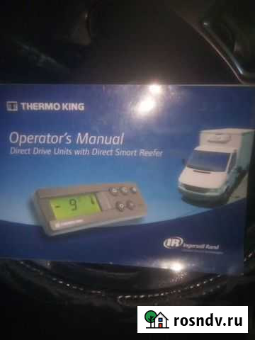 Рефрижератор термокинг v-100 -20max Омск - изображение 1