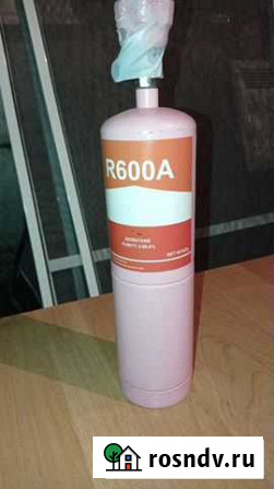 Фреон r600a Кинель - изображение 1
