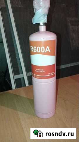 Фреон r600a Кинель - изображение 1