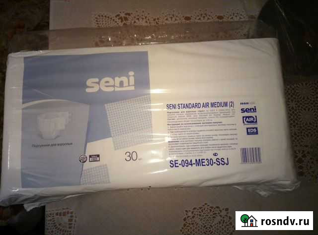 Памперсы для взрослых Казань - изображение 1