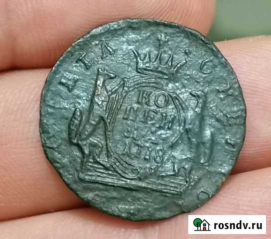 Монета 1 копейка 1778 г. Сибирь Красноярск - изображение 1