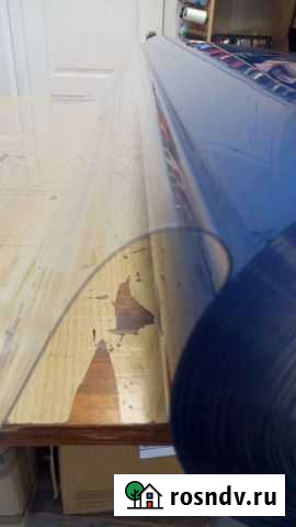 Пленка пвх прозрачная/мягкое стеекло Ставрополь - изображение 1