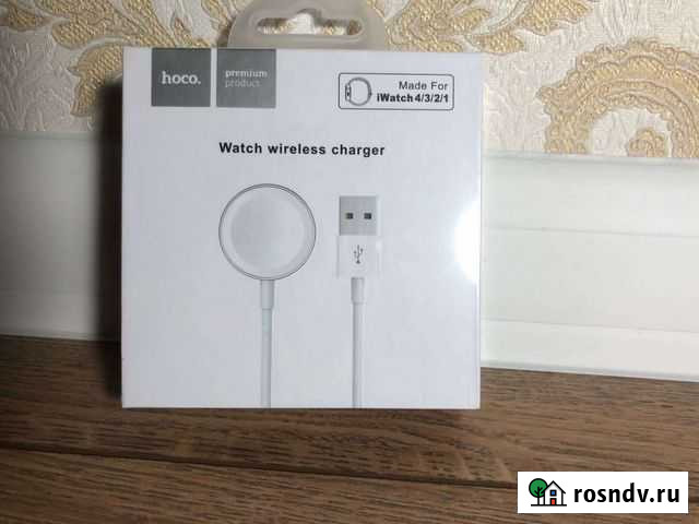 Зарядное устройство для apple watch новое Санкт-Петербург - изображение 1