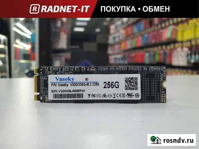 Новый SSD диcк M.2 256GB Vaseky V900 Набережные Челны - изображение 1