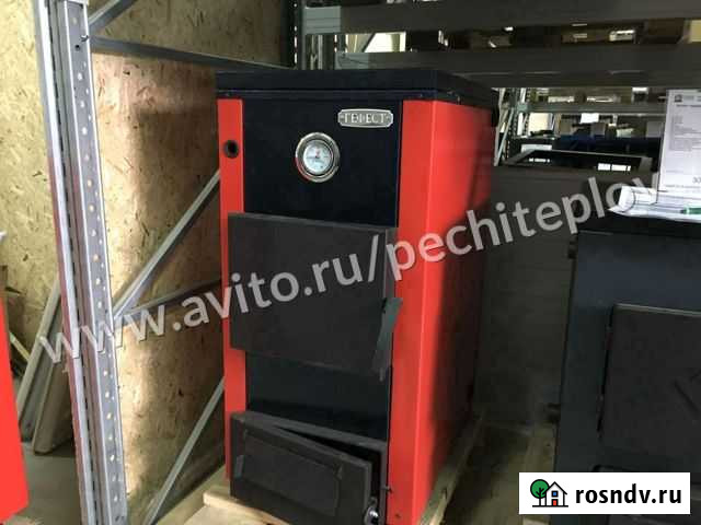 Котел твердотопливный Пермь - изображение 1