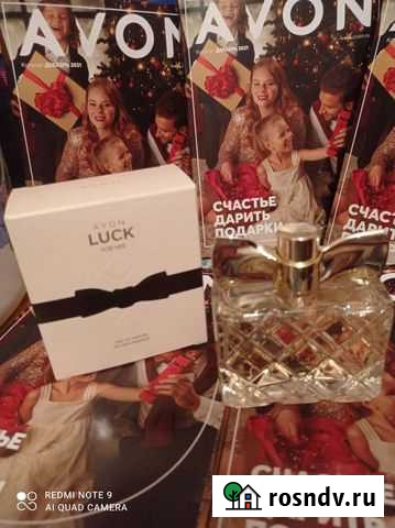 Парфюмерная вода для неё 50 мл Полысаево - изображение 1