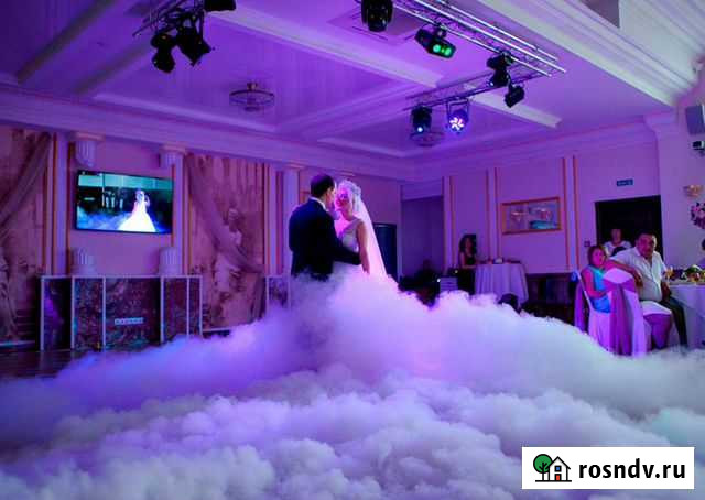 Тяжелый дым на свадьбу Краснодар - изображение 1