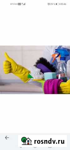 Професиональная уборка квартир и домов, мытье окон Краснодар - изображение 1