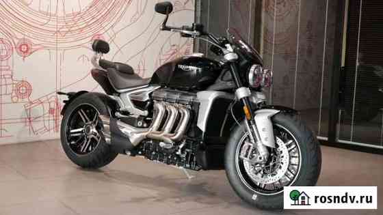 Triumph Rocket 3 GT Новосибирск