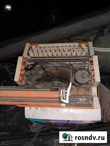 Печатная машинка Первоуральск - изображение 1