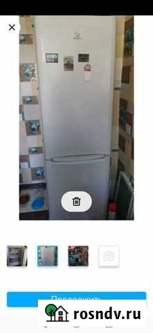 Холодильник Киселевск - изображение 1