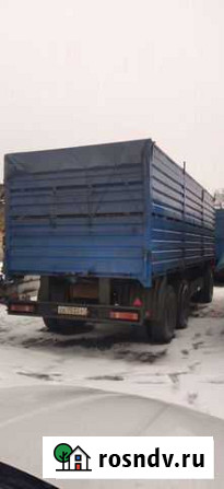 Прицеп зерновоз Планета 852911А, 2018 Новошахтинск - изображение 1