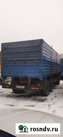 Прицеп зерновоз Планета 852911А, 2018 Новошахтинск - изображение 1