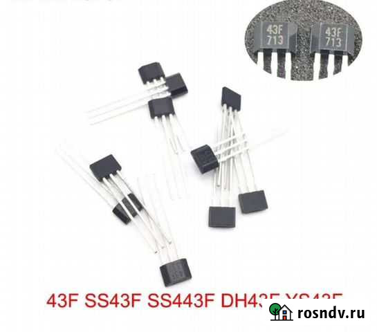 Датчик Холла 43F для моторколеса Волгоград - изображение 1