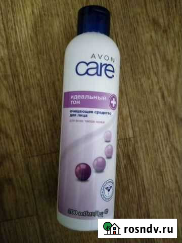 Очищающее средство для лица Старый Оскол - изображение 1